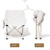 Suiyuan Outdoor Portable Folding Moon Chair