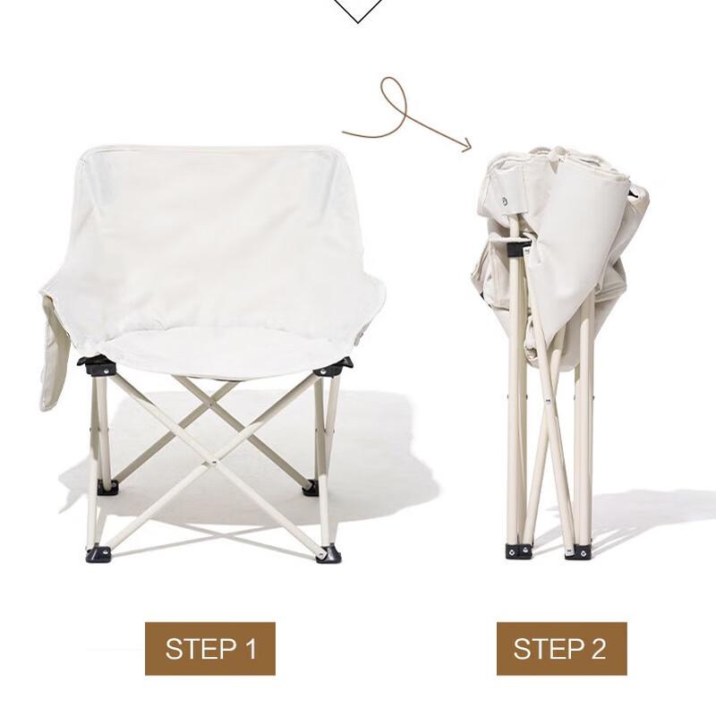 Suiyuan Outdoor Portable Folding Moon Chair