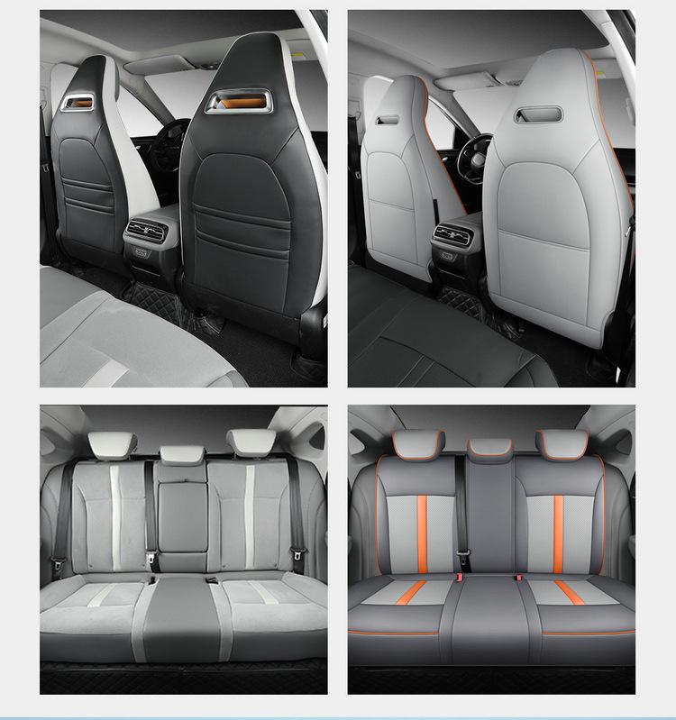 Aion SPLUS Всесезонная кожаная подушка на автомобильное сиденье - Новая модель