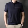 Мужская рубашка поло среднего возраста с короткими рукавами, летняя новая футболка из ледяного шелка с принтом, свободный топ с половиной рукавов для папы