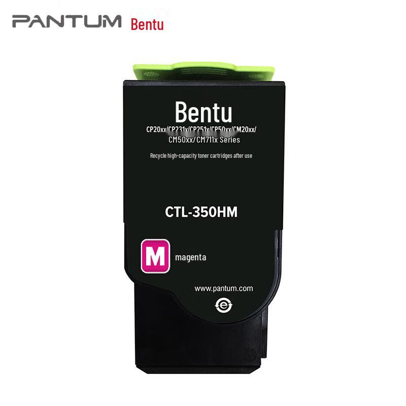 Pantum CTL-350HM Red High-Yield Toner Cartridge (5000 Pages) CN plug (adapter included)