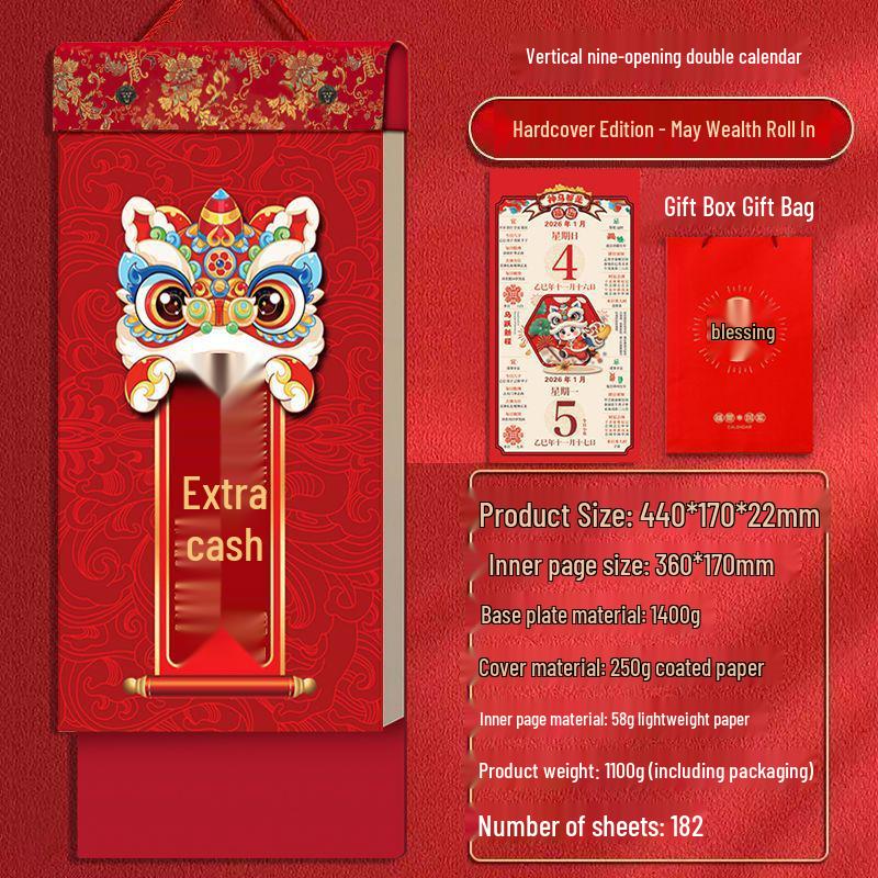 Большой настенный календарь на 2026 год: Настенный бытовой двойной календарь с настраиваемым логотипом компании и крупным шрифтом