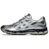 X Billy's Gel-NYC 'Pure Silver Midnight' Мужские 1203A581-020