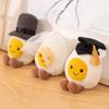 15cm Doctor/Groom/Bride's Egg Plush Toys Cartoon Cute Soft Animal Stuffed Dolls for Kids