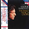 LP Record VLADIMIR ASHKENAZY - Piano Music Of Chopin L25C3038 LONDON 1977 Japan Obi Classical Used