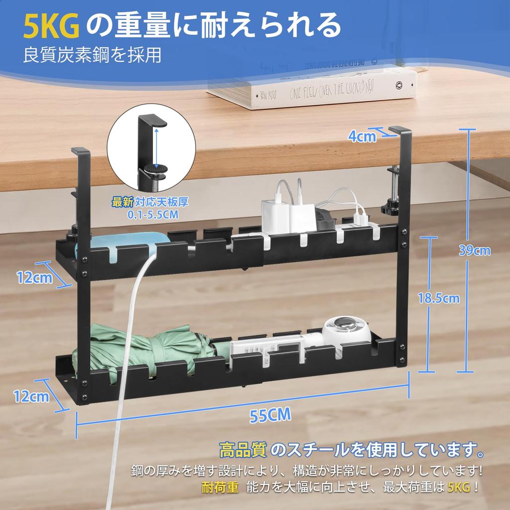 IMILLET Кабель Расширяемый Проволочный Кабель Скрытый Кабель Ширина Грузоподъемность Стол Без Сверления Модернизированный Углерод Под Столом Кабельный Маршрутизатор Проводка Новый Может Быть
