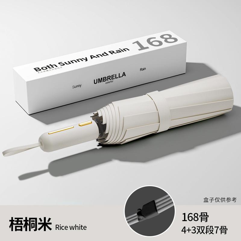 60 автоматических зонтов с двойным килем, мужские складные зонты от непогоды и дождя, двойные увеличенные женские солнцезащитные зонты от солнца