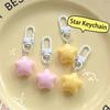Cute Cartoon Star Pendant Keychain Women Men Couple Fashion Key Chain for Bag Diy Accessories