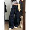 Kumikumi Idle Style Solid Drawstring Loose Drape Casual Pants Women Autumn Slimming Versatile Wide Leg Mopping Pants