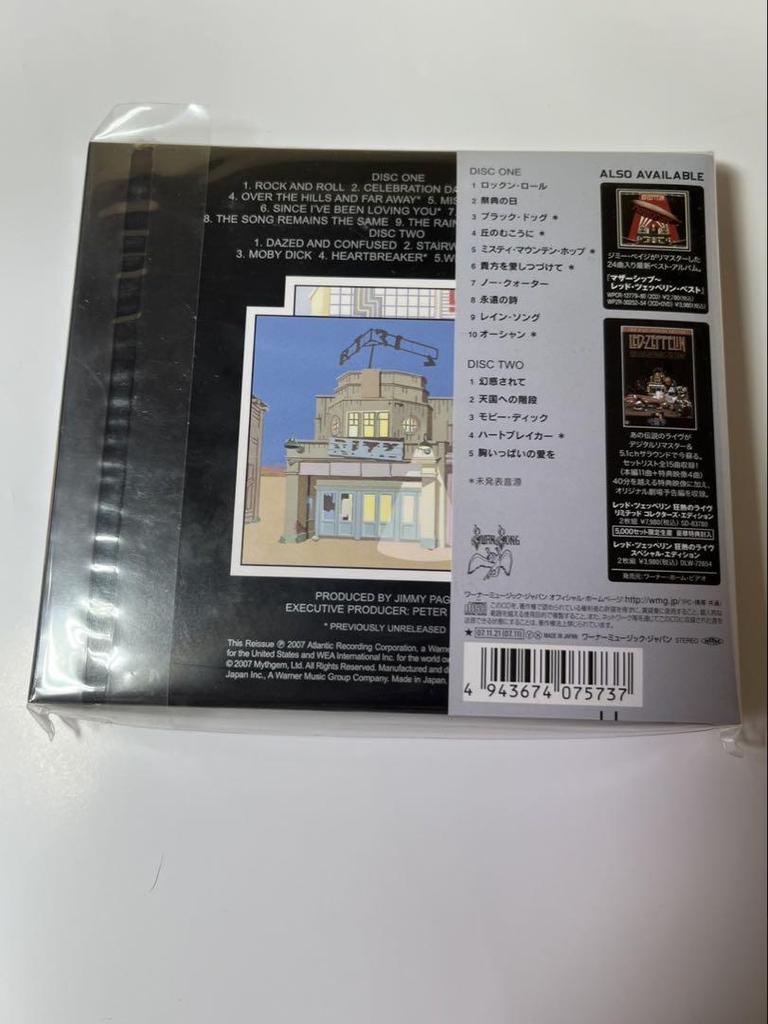 [Б/У] Led Zeppelin Zep Eternal Poetry Crazy Live Strongest Edition 2CD