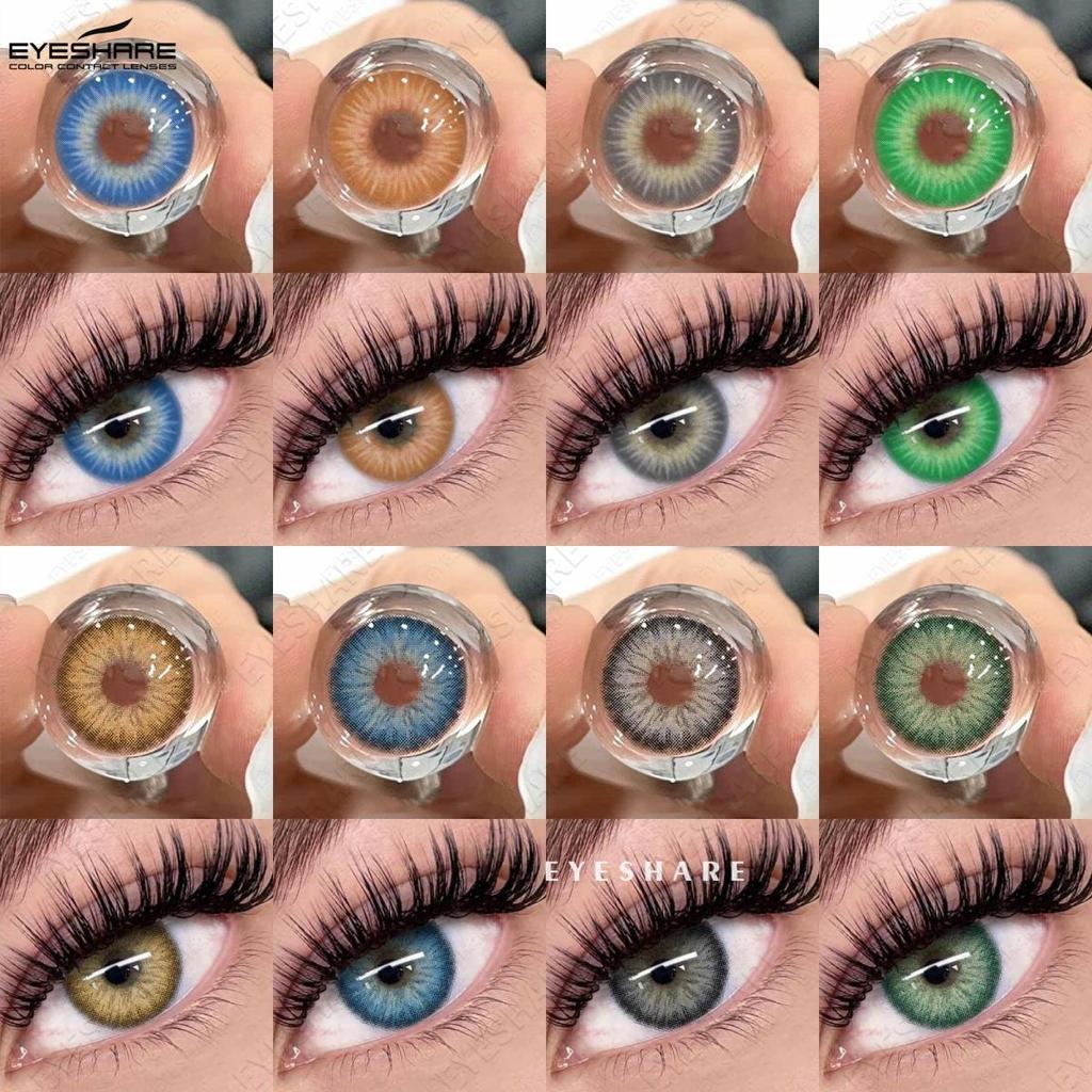 Eyeshare Цветные контактные линзы коричневые свежие годовые одноразовые линзы зеленые удобные натуральные контактные линзы цветные мягкие линзы для глаз 1 пара