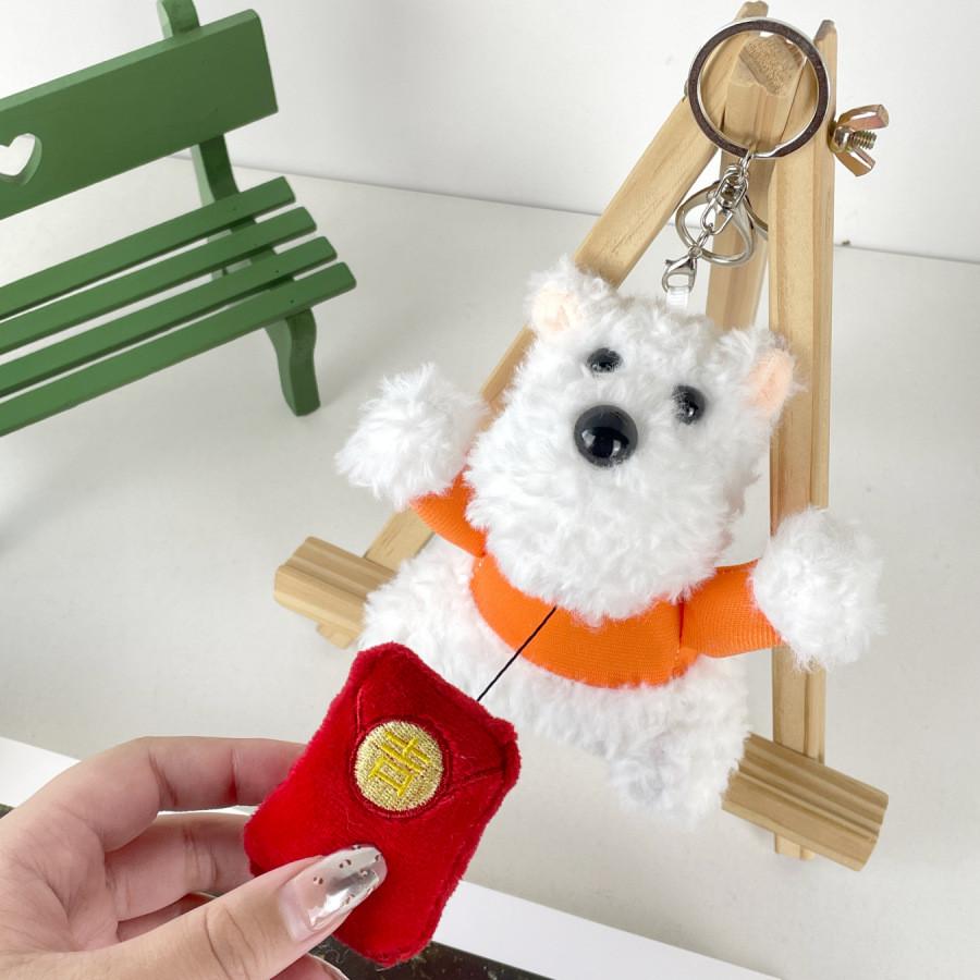 West Highland Whimsical Terrier Plush Keychain Colorful Soft Toy For Relaxation And Playfulness