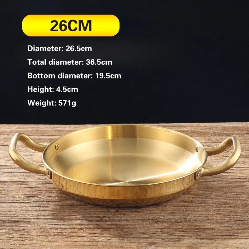 Сухая миска для риса из испанской рыбы и морепродуктов, нержавеющая сталь, золотистый корейский армейский горшок для тушеного мяса, утолщенная сковорода для жарки с двумя ушками