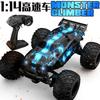 1:14RC пульт дистанционного управления высокоскоростной внедорожный автомобиль восхождение большие ноги 2.4G детские игрушки огни гонки радиоуправляемые гонки