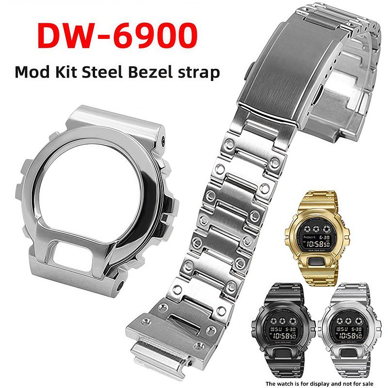 Мод-комплект DW6900 металлический корпус ремешок для Casio G-SHOCK DW-6900 модифицированный безель из нержавеющей стали бриллиантовый корпус браслет аксессуары для часов