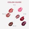 Laneige Глянцевый тинт-сыворотка для губ Черничный Желе 12 г Губной крем Губная маска Бальзам для губ Оттеночный тинт для губ Увлажняющий Корейский