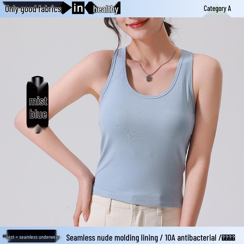 Весенне-летний мягкий топ-майка из тенсела на бретелях-борцовках со встроенными чашечками - Обтягивающий элемент верхней одежды