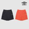 Umbro Ледяные эластичные шорты 4,5 Uq211shp51