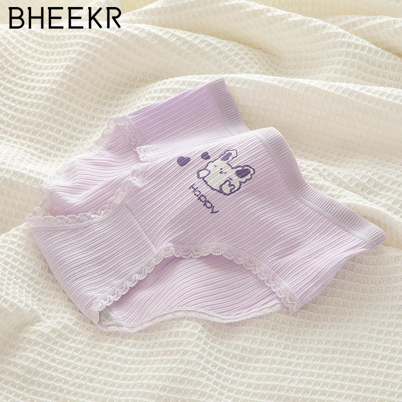 5pcs/set Cute Purple Girl Cartoon Rabbit Thread Cotton Strawberry Girl Student Mid-waist Panties Female
