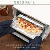 IRIS OHYAMA Toaster Oven Toaster 2 Pieces Temperature Adjustment 3 Levels Tray Included 1000W White EOT-012-W