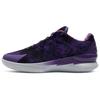 Curry 1 Flotro 'Curry Tour' 3026278-526