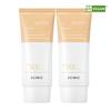Enjoy Foundation Skip Tone Up Sun Cream 50g 1+1 Special Set