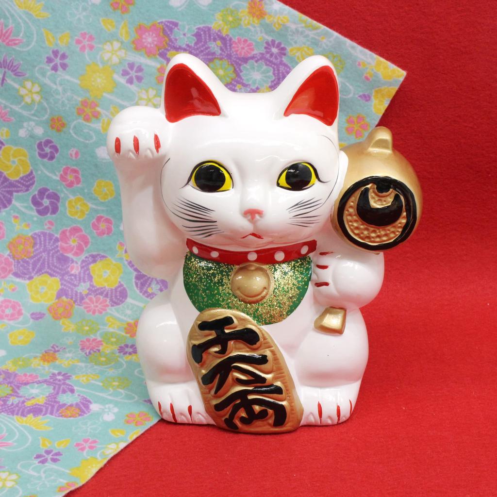 Castle Enterprise Maneki-neko (medium) Piggy Bank, Seto Ware, Made In Japan