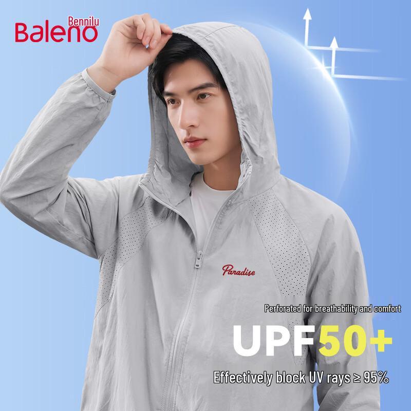 Мужская куртка Baleno с защитой от солнца UPF50+ для активного отдыха