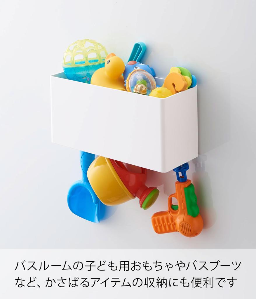 Yamazaki Film Hook Storage X X H14cm Film with Hooks Small Item Storage with Bathroom Washroom Product 2171 Basket, White, Approx. W29.5 D12.5