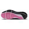 Nike Женские кроссовки Pegasus 39 White Wheat Gold Pink DH4072-104