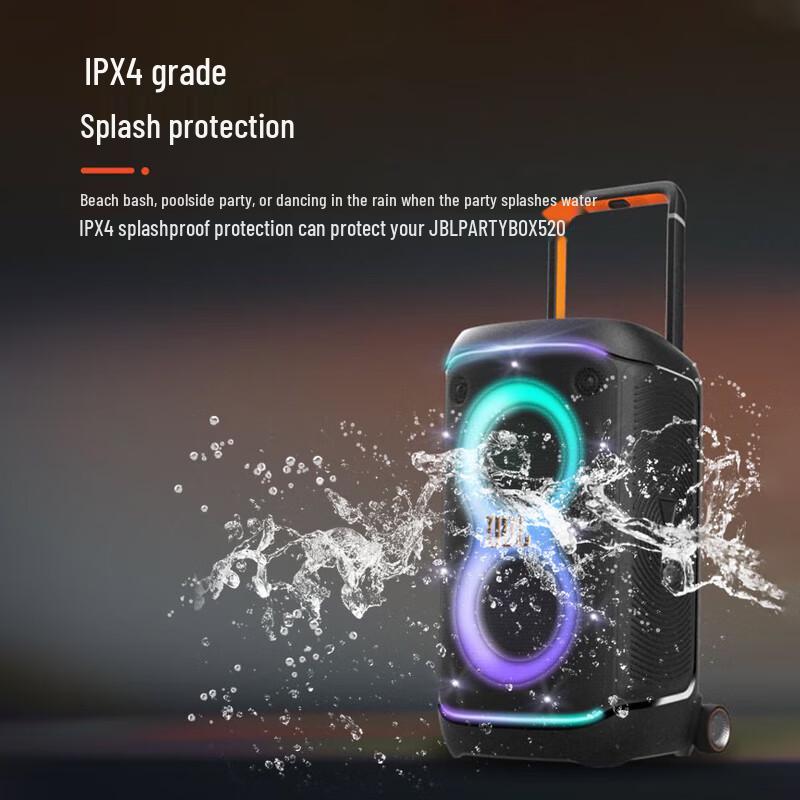 JBL PartyBox 520 Portable Bluetooth Speaker (CN version)