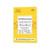 Пластырь для ног «Байюньшань» с полынью и имбирем и бамбуковым уксусом для ухода за ногами