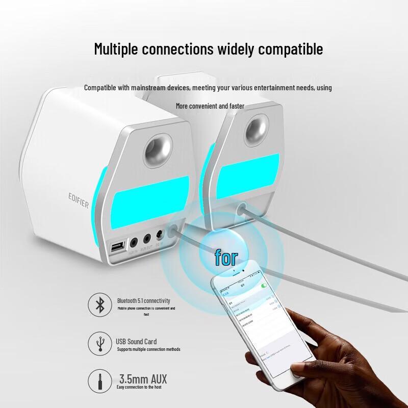 Edifier G2000 Bluetooth Игровые Настольные Колонки Штекер CN (адаптер в комплекте)