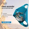 Outdoor Sports Fire Rescue and Rock Climbing Chest Ascender