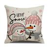 Cartoon Pink Christmas Pillowcase Party Carnival Cushion Sofa Pillow Linen Pillowcase
