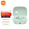 Redmi Buds 7S Полувнутриканальные Bluetooth-наушники с активным шумоподавлением