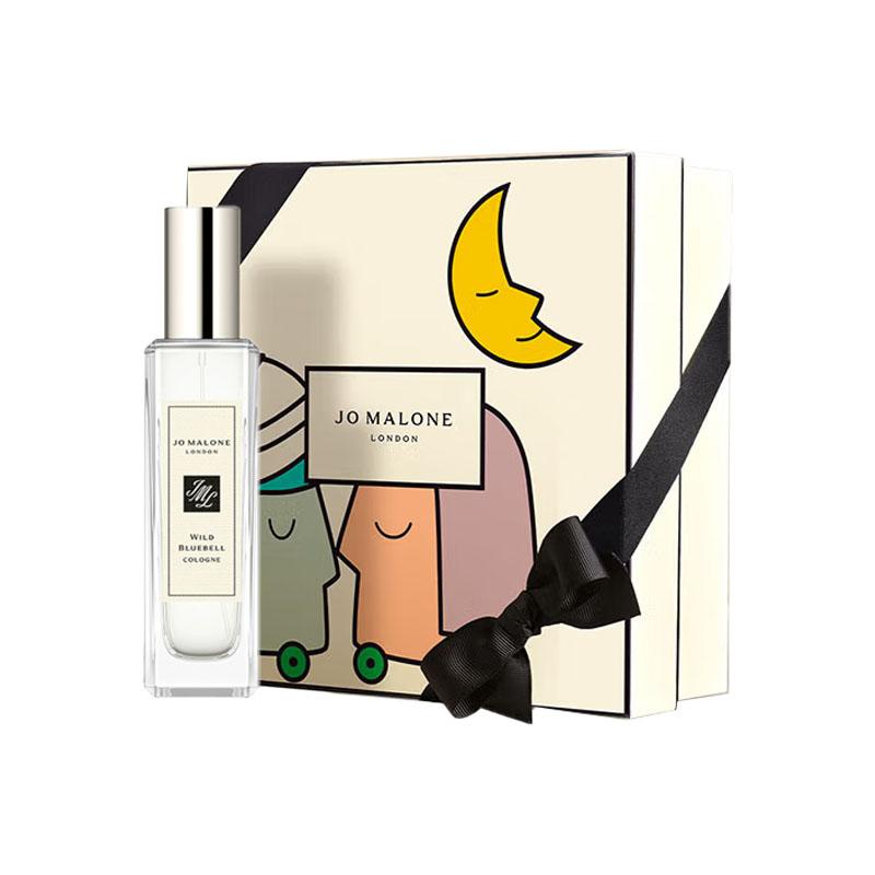 Jo Malone Лондонский Художник Иллюстрация Коробка Ограниченное Издание Синий Музыкальный Ветер Парфюмы Попурри Аромат Туалетная Вода