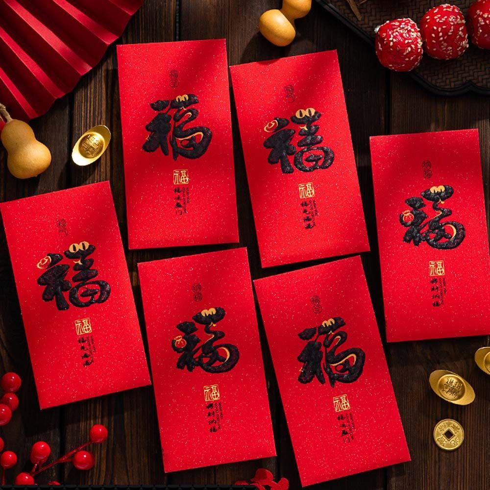 6pcs Traditional 2025 Snake Year Red Envelopes Chinese Style Money Packet Bonus