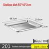 50x40x2cm extra thick 201 stainless steel