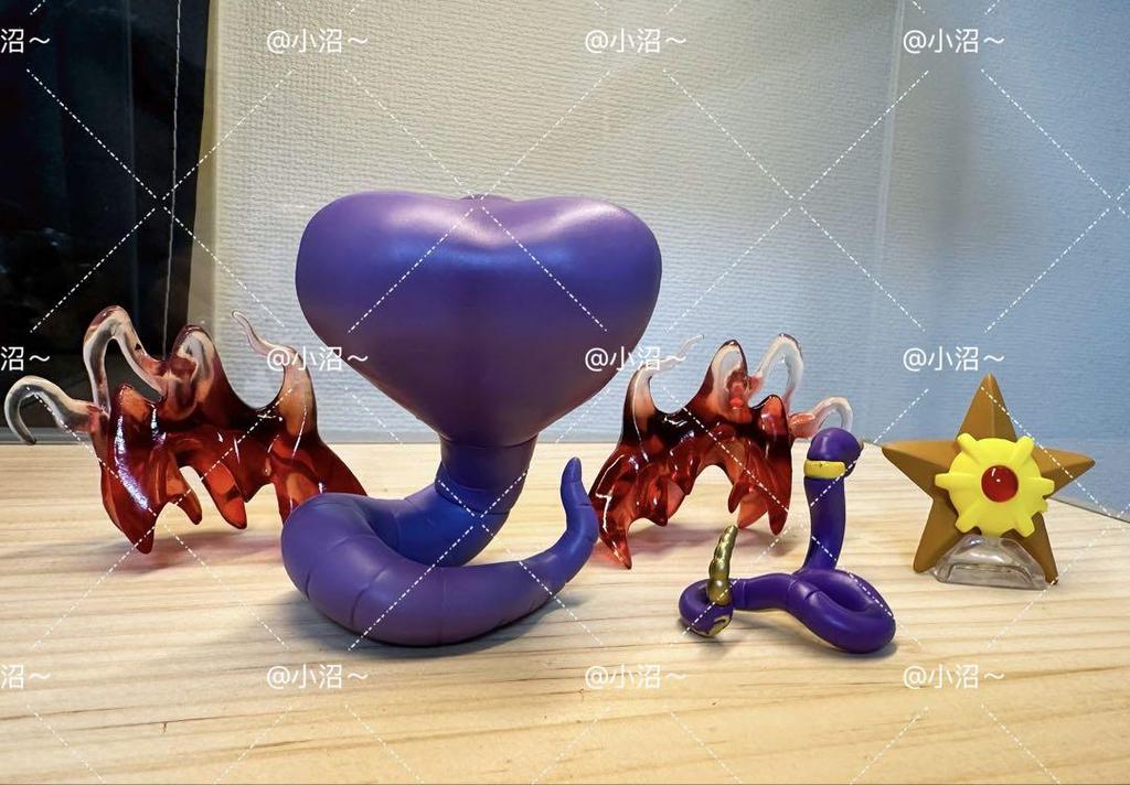 [USED] Pokemon Scale World Arbok, PVC