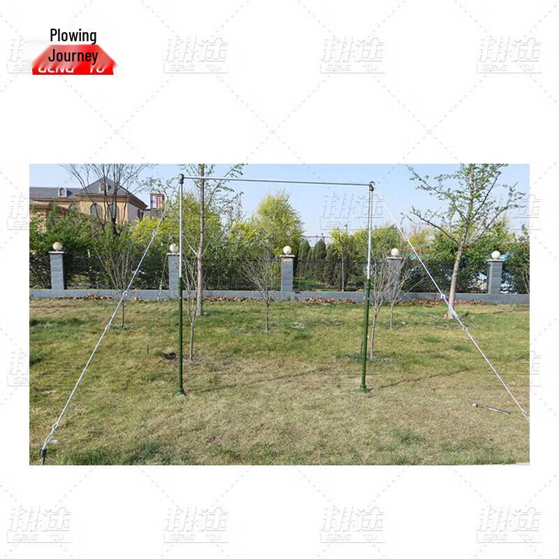 Gengtu Outdoor Adjustable Pull-up Bar