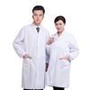 Белый лабораторный халат Moufu с длинным рукавом для мужчин и женщин