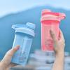 500ML Water Bottle For Drink Plastic Leak Proof Sports Bottles Protein Shaker Water Bottle Drinkware