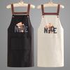 Waterproof & Oil-Proof Apron with Waistband for Men & Women - Ideal for Home, Kitchen, Coffee Shops & Catering Work.
