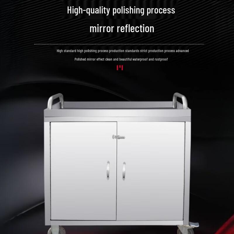 Commercial Stainless Steel Service Cart