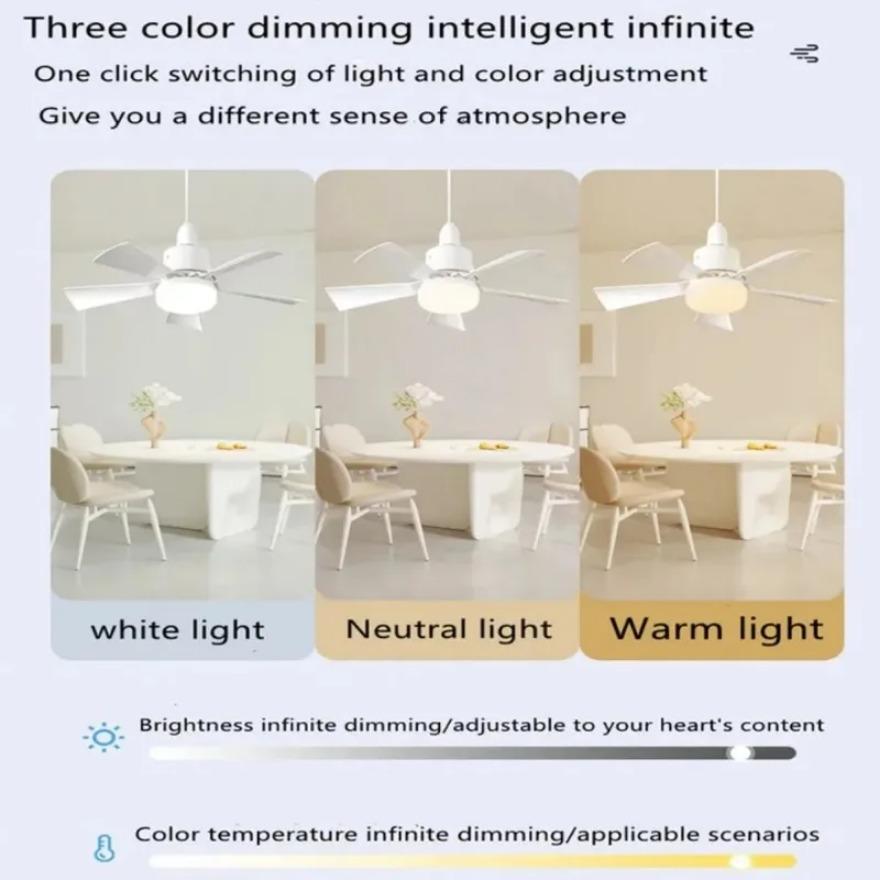 Светодиодный светильник с вентилятором, простой потолочный вентилятор, лампа с дистанционным управлением, регулируемая яркость, внутреннее освещение, гостиная, спальня, кабинет, балкон, светильник