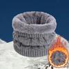 Мягкий вязаный шарф-манишка Зимний теплый вязаный шарф-манишка с начесом Толстый ветрозащитный воротник Шарфы для бега, походов Повязка на голову, лыжная маска