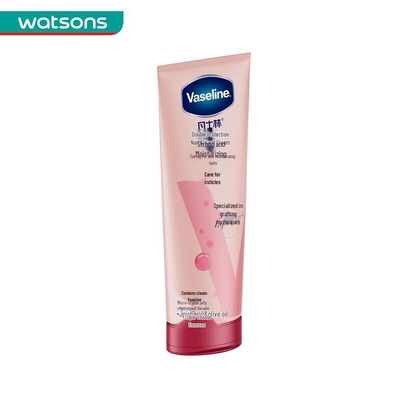 Vaseline Увлажняющий крем для рук (100 мл х 3)