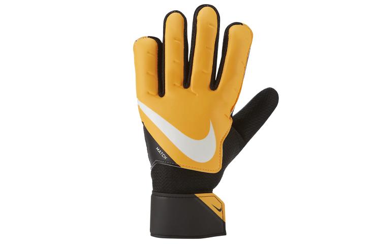 Men's Nike Polyester Gloves Unisex Yellow