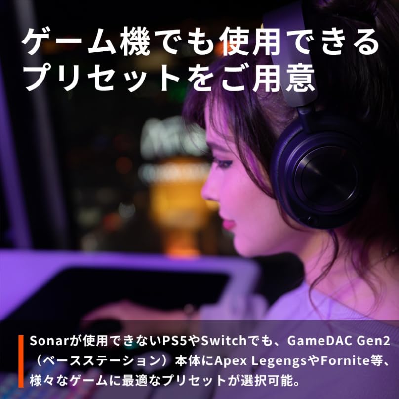 Игровая гарнитура SteelSeries Наушники Arctis Nova Pro Wireless P Легкие беспроводные для Playstation Герметичные наушники с активным шумоподавлением 61522